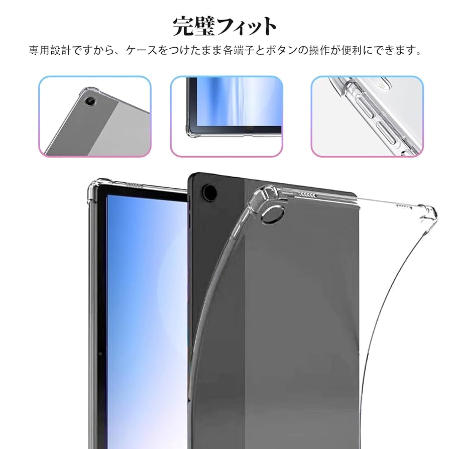 NEC LAVIE Tab T10 シルバー 10インチ　ケース付 楽天市場】【マウス付き】NEC LAVIE Tab T10 ケース キーボード